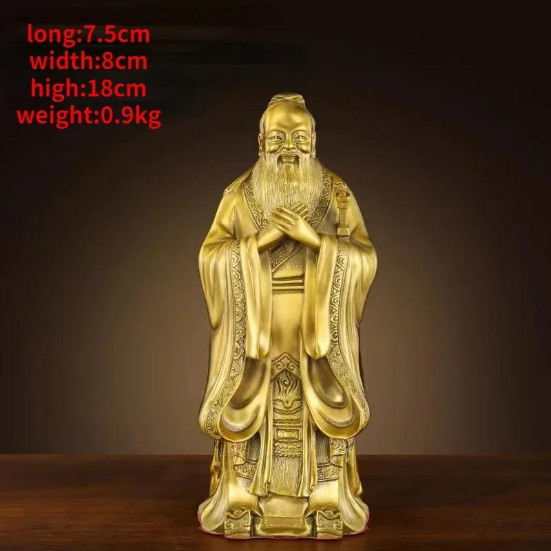 Медь Китайский Народ Статуя Конфуция Кабинет Украшения Мебель Декор Украшения