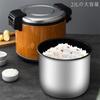 Deerou Commercial Rice Cooker Commercial Stainless Steel Rice Cooker Commercial Electric Pot Home Rice Cooker Large Capacity 23L Rice Cooker