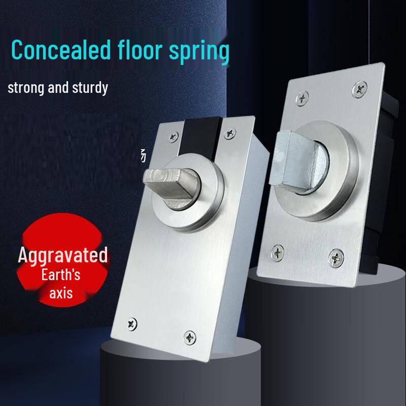 SOXW 360-Degree Rotating Door Hidden Floor Pivot