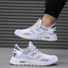 Manufacturer Men's Shoes 2024 Summer Fly-woven Mesh Shoes Sports Shoes Men's New Breathable Sports Shoes Casual Shoes