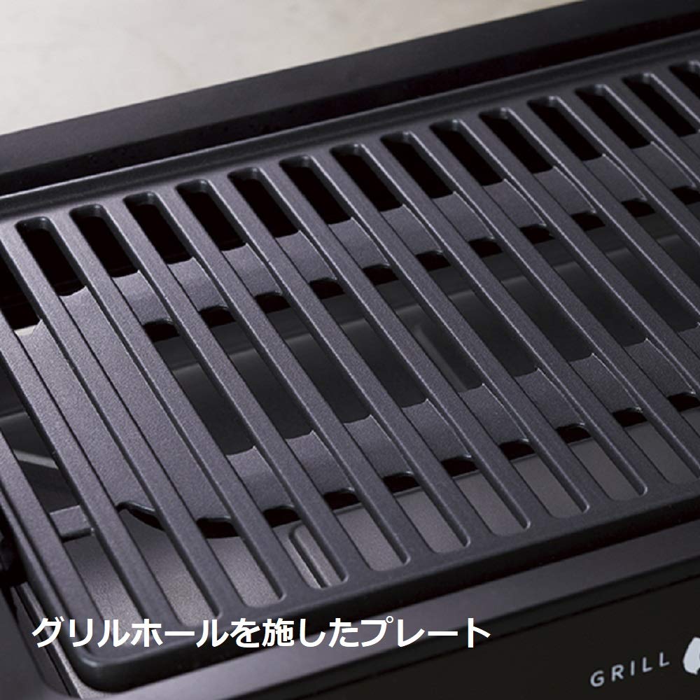 APIX Пластина для гриля с уменьшенным дымлением, черная BK "Мясной фестиваль" AGP-230