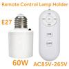E27 Wireless Remote Control Smart Timer Switch 85V-265V Lamp Holder Multi Light Switch Baby Room Bedroom Home Smart Timer Switch