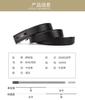 Crocodile Shirt Fashion Business Double-Sided Top Layer Cowhide Automatic Buckle Belt Men's Leather Belt