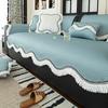 Cool Sofa Cushion Summer  New Cool Sofa Seat Cushion Universal Irregular One-Piece Sofa Cover