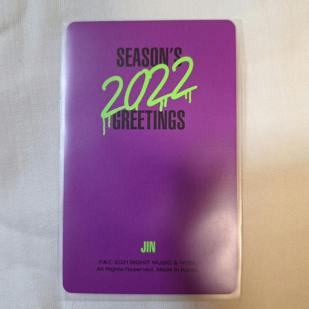 [USED] BTS JIN SEASON'S GREETINGS 2022 Trading Card