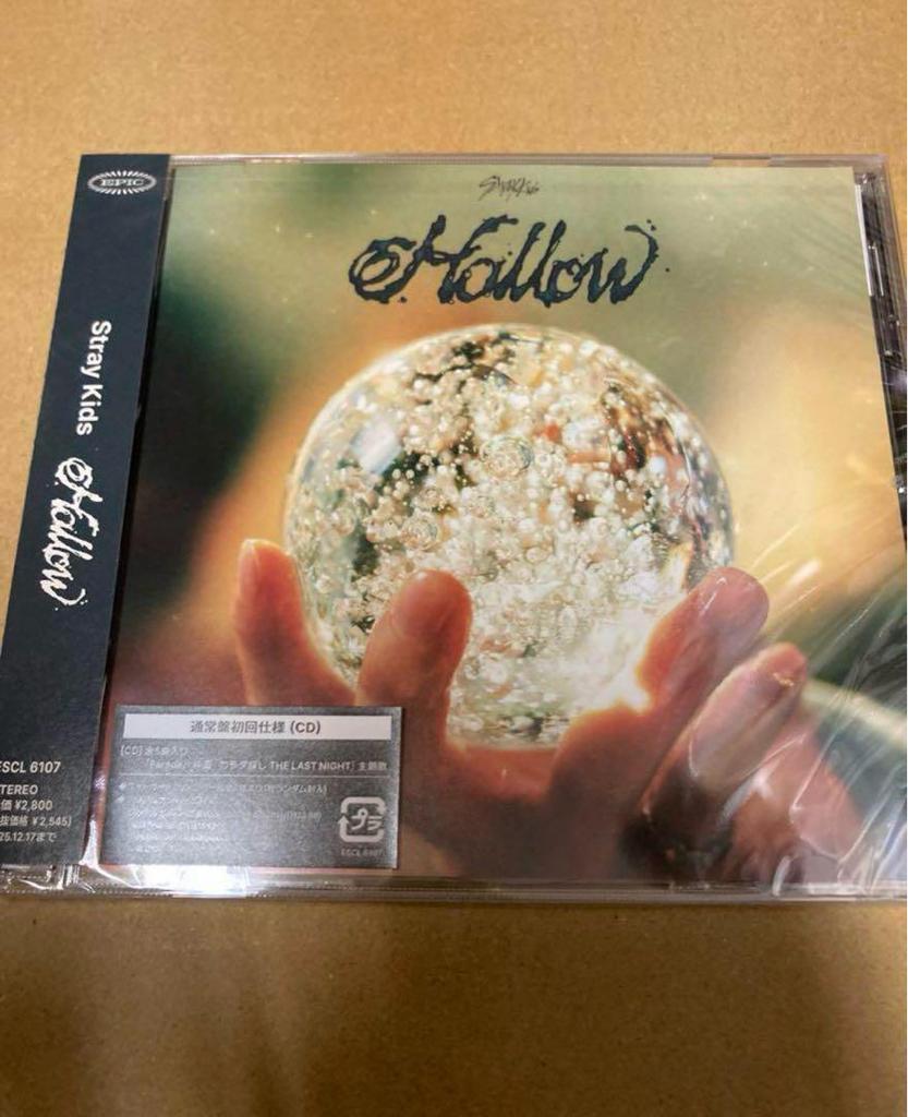 [USED] Serial number included Stray Kids Hollow regular edition first press 10 pieces