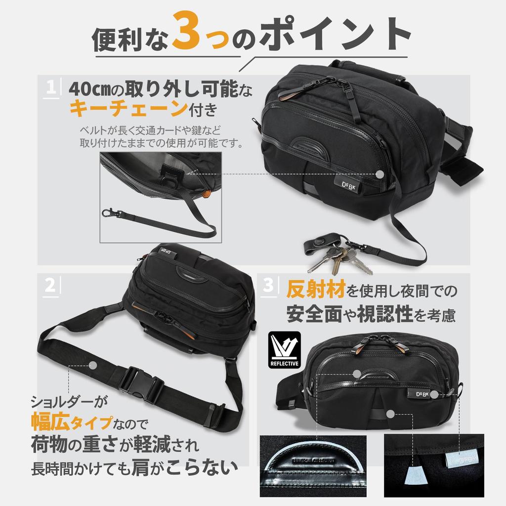 DSBK Мужская повседневная сумка-слинг через плечо (KOH-3386) для 8-дюймовых планшетов (черный)