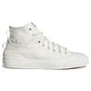 adidas Nizza Hi Dl Бежевый Белый GZ8835