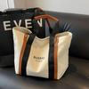 New Elegant and Simple Women's Shoulder Bag  High-quality Large-capacity Canvas Tote Bag