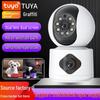 Tuya Graffiti Умная HD WiFi камера с двумя объективами и удаленным мониторингом через смартфон