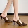 Fashion Pointed Toe Sandals Spring New Suede Leopard Print Shallow Mouth Butterfly Knot Set Foot Anti-slip Wear-resistant High Heels