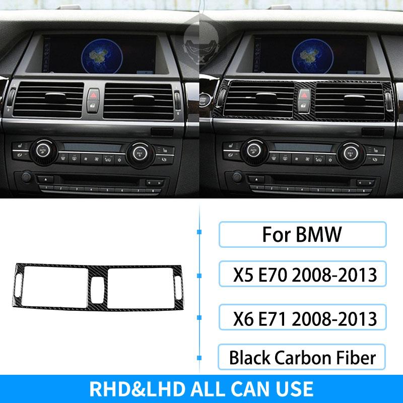 RRX для BMW X5 E70 X6 E71 2008-2013 углеродное волокно, внутреннее воздуховыпускное отверстие, противозапотевающая фурма, навигационная панель, декоративная накладка