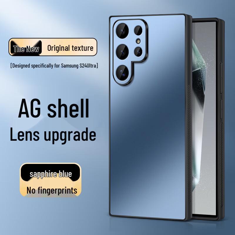 Матовый чехол Shangsu AG с полной защитой для телефонов серии Samsung Galaxy S