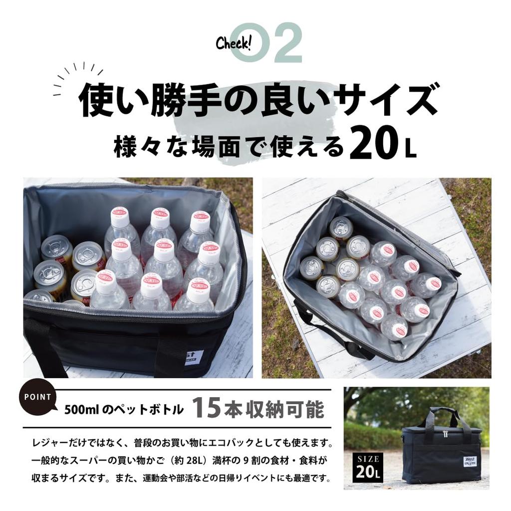 Рекомендованный гидом для активного отдыха, термобокс большой вместимости 20 л, 4-слойная изоляция, складная, компактная термосумка (черный)