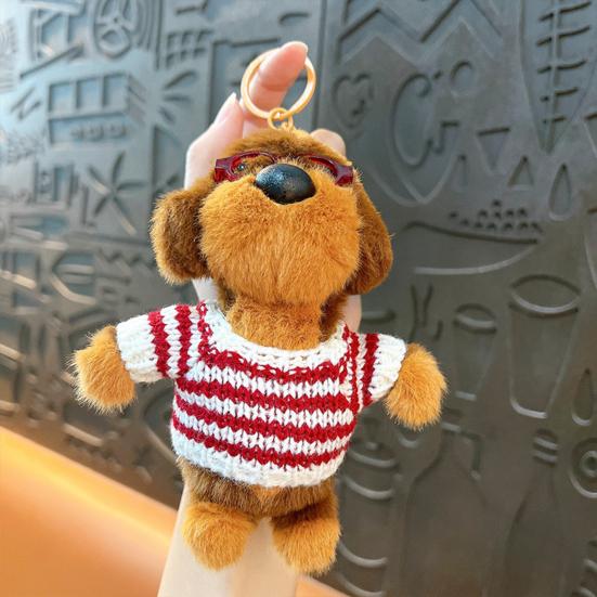 Брелок Подвеска Плюшевая Кукла Собака Шарм Брелок с Шапками Свитерами Шарфами Рюкзаками Ключи Подвеска Подарочный Аксессуар