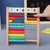 Wooden Number Arithmetic Abacus Colorful Beads Early Math Learning Toy  3-6 Year Olds Toys
