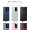 Умный кожаный чехол Samsung Z Fold7/6 без функции Flip, с функцией Smart Sleep