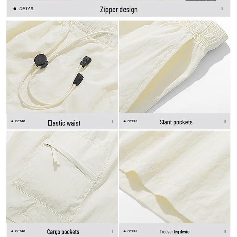 EILEI Уличный Унисекс Дышащий Повседневный Комплект из Ледяного Шелка E237