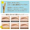 Vivo eye full eyebrows 6 light brown