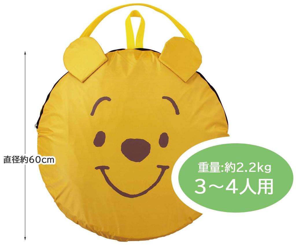 Палатка для скейтбординга на 3-4 человека Палатка Disney Winnie the Pooh Раскладная в одно касание OPT2-A