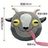 Goat Simulator Plush Goat Simulator Plush Toy Doll