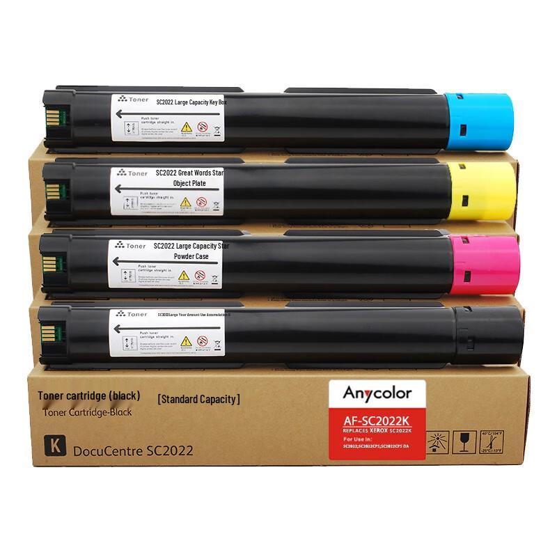 Anycolor Compatible Printer Toner Cartridges