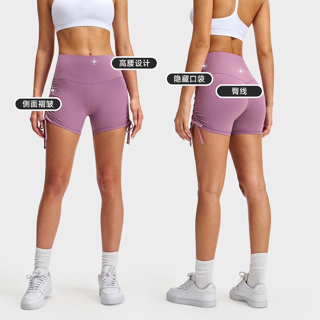Sports tight shorts women's nude drawstring cycling pants high waist hip yoga three-point pants