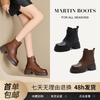 Кожаные ботинки Мартин на толстой подошве и высоком каблуке, женские летние универсальные британские ботинки с круглым носком, черные ботинки на толстом каблуке с полированной тонкой голенью