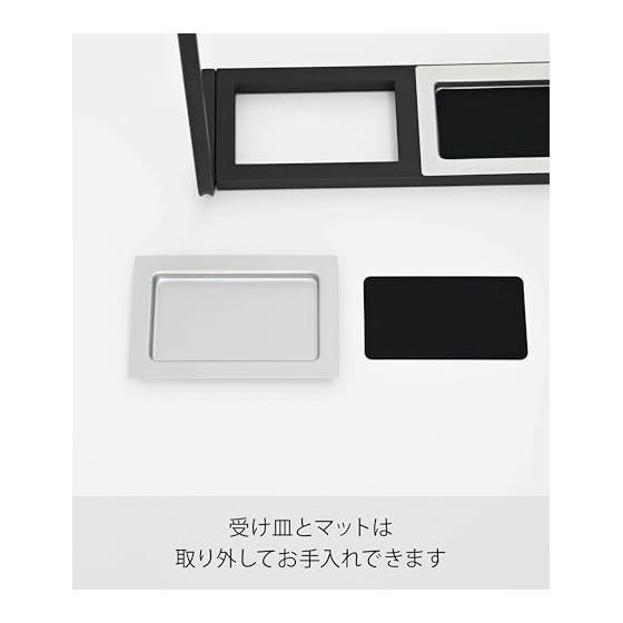 Yamazaki Jitsugyo Umbrella Stand US-MVII 6296