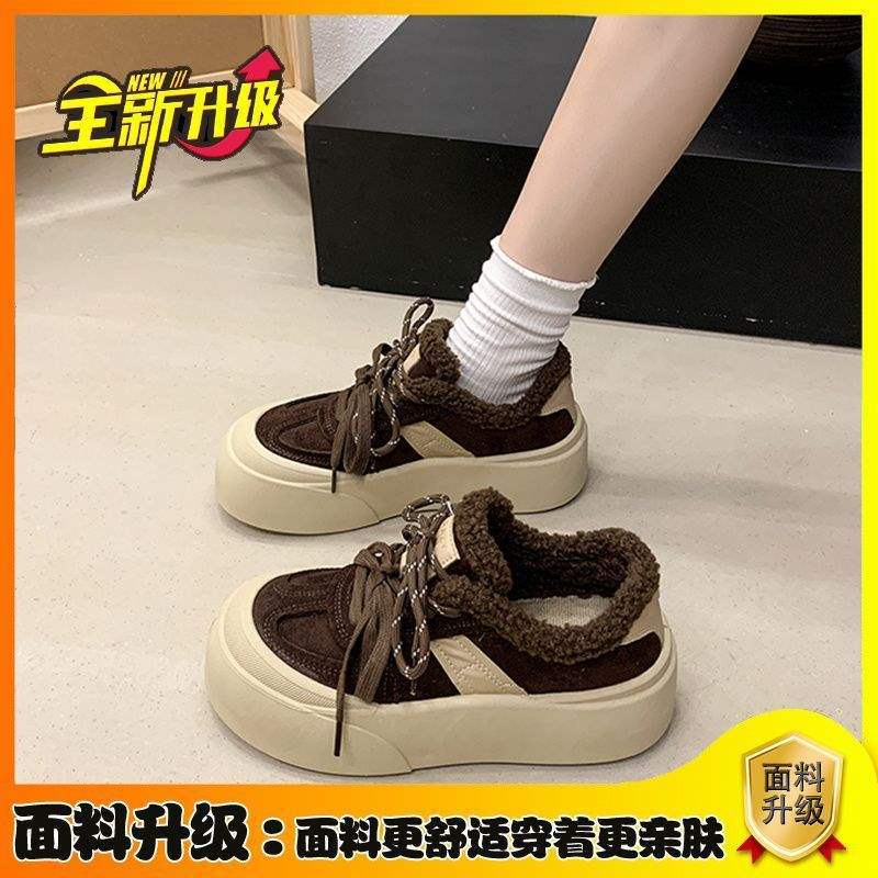 Platform Bread Shoes Women's 2025 Winter New Heightening Muffin Piled Warm Wool Cotton Shoes Casual Sports Board Shoes