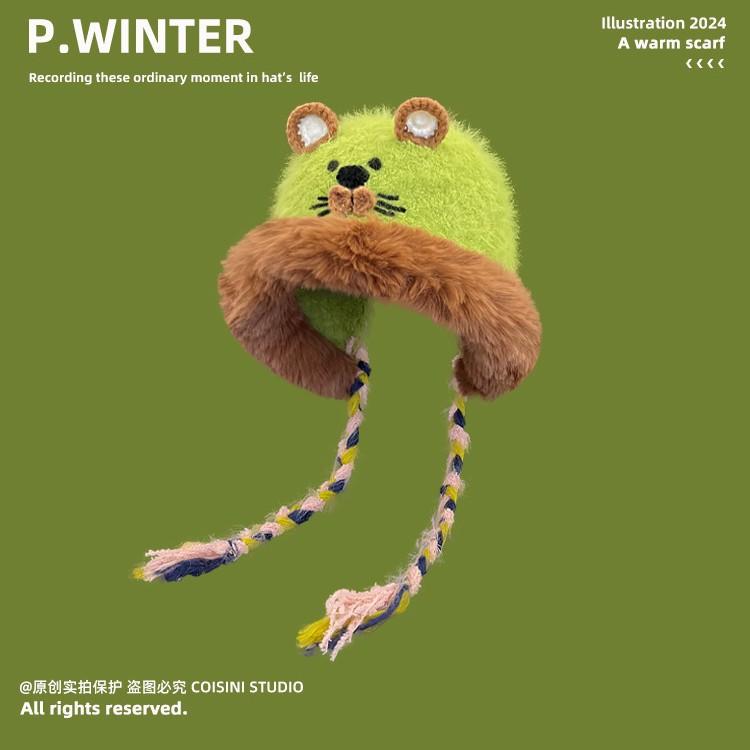 Cute and funny cartoon plush little monster pullover hat girl winter warm windproof face little Lei Feng hat tide