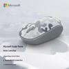 Microsoft Wireless Compact Mouse Camouflage Limited Edition