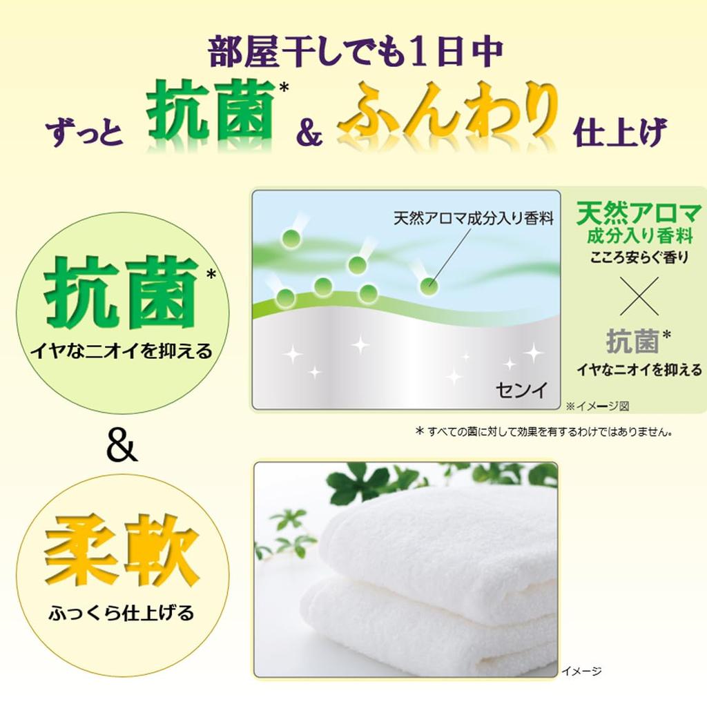 Top Large Антибактериальный Плюс 4 кг Жидкое Средство для Стирки Аромат Розы и Цветов [Объем для Коммерческого Использования] Длительное Действие, Запасной Блок, Моющее Средство, &