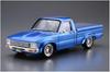 Aoshima Bunka Kyozai Серия "Тюнингованный автомобиль" 30 Toyota RN30 Hilux Custom 1978 Пластиковая модель ООО. (АОСИМА) 1/24 Нет.