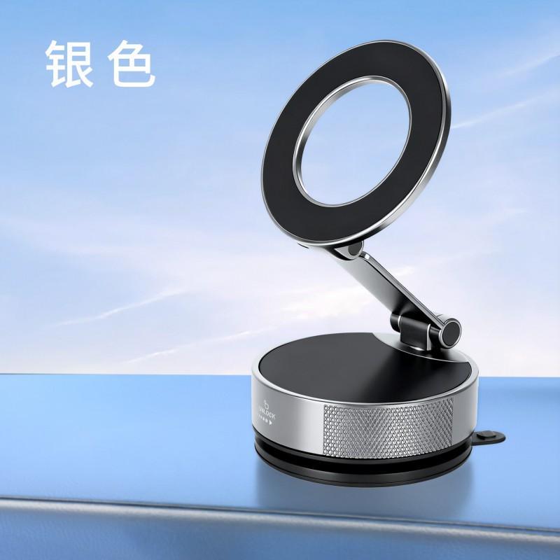Universal Car Phone Mount With Vacuum Suction Magnetic Attachment 360 Rotation Gunmetal