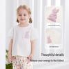 YEEHOO Girls' Breathable Short Sleeve T-Shirt