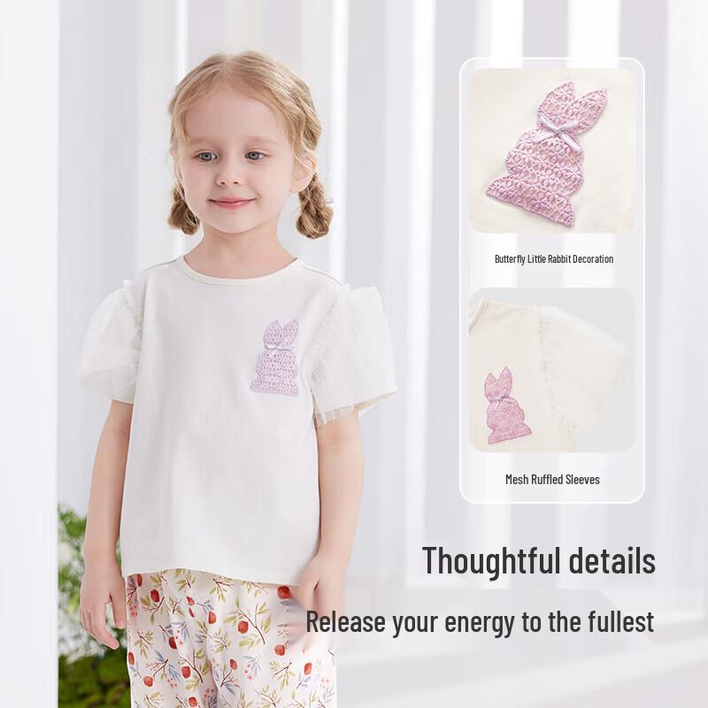 YEEHOO Girls' Breathable Short Sleeve T-Shirt