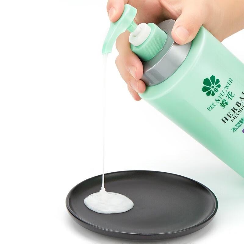 BEE&FLOWER Classic Herbal Essence Shampoo