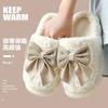 Bow Cotton Slippers New Cotton Shoes Women's Home Autumn and Winter Indoor Warmth Confinement Cotton Mop Hair Tray Winter