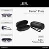 Oakley Солнцезащитные очки 0OO9495D RADAR PLATE POLISHED NAVY PRIZM GREY 94950736 Поляризационные [Oakley]