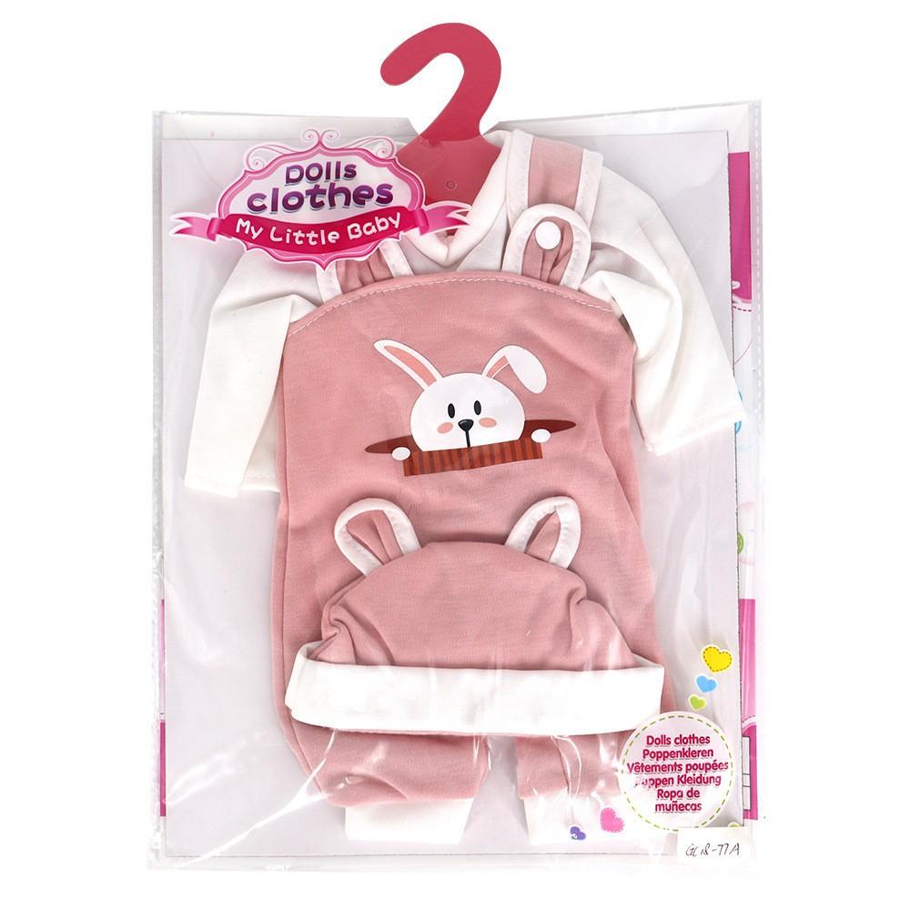 Doll Clothes for 36-43cm / 17Inch New Born Baby Dolls, Soft Outfit with Hat (Not A Doll)