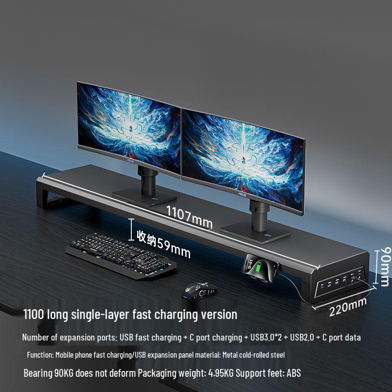 Многофункциональная подставка-подъемник для USB-монитора и органайзер для рабочего стола