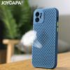 Дышащий чехол с охлаждением и отводом тепла для iPhone 12 Mini 11 Pro Max X XS MAX XR 7 8 6 6S Plus SE 2 Мягкая силиконовая крышка