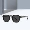 New Sunglasses Korean Edition Trendy TR Pin Sunglasses Premium Men's and Women's Sunglasses