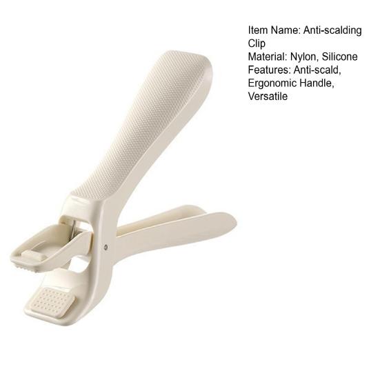 Зажим против ожогов Термостойкий зажим для миски Многоугольный Нескользящий захват Безопасный для духовки Эргономичный кухонный зажим-подъемник