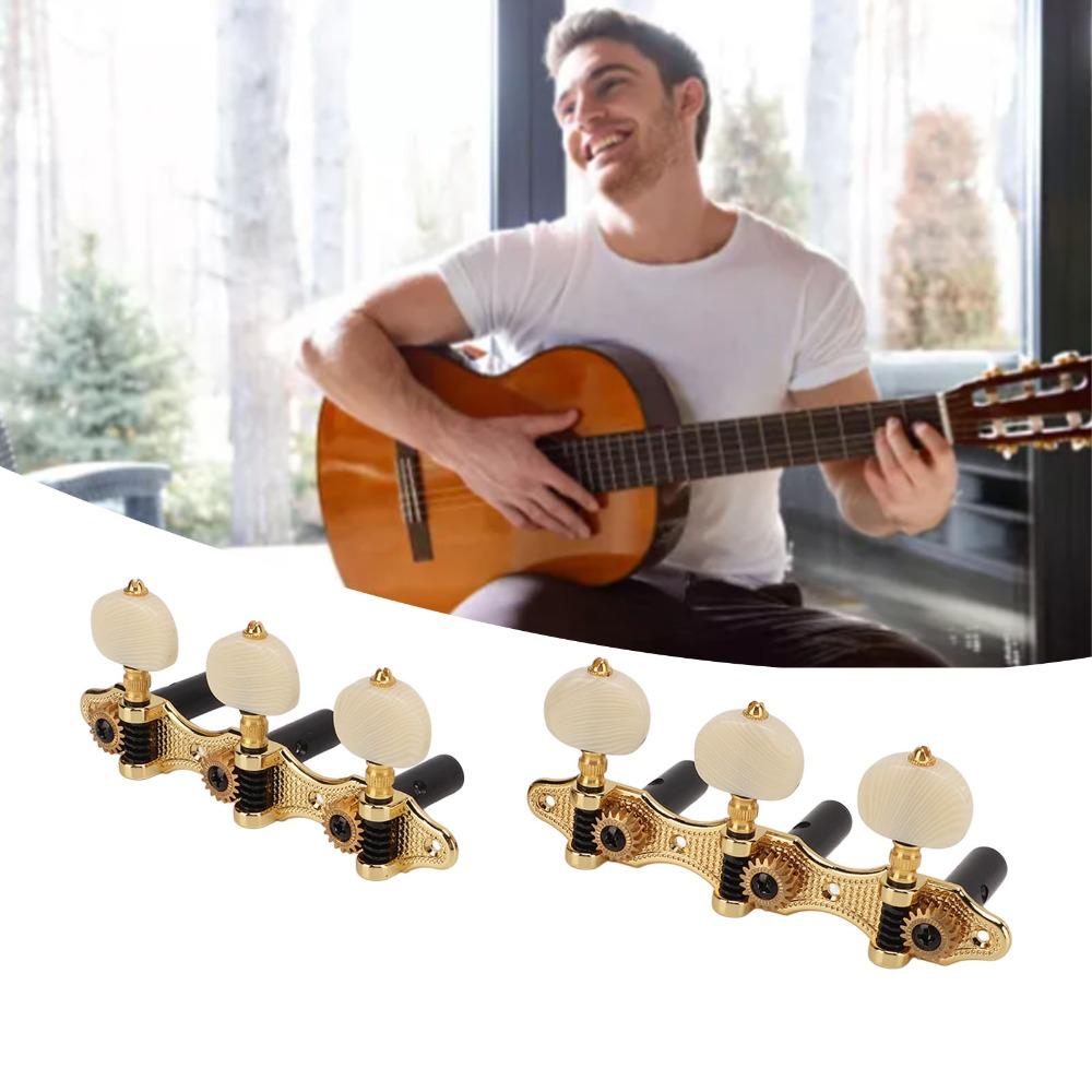 3L3R Configuration Guitar Tuning Pegs String Tuning Pegs Classical Guitars
