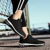Кроссовки унисекс большого размера, пара обуви, дышащие кроссовки Flyknit на воздушной подушке, обувь Max, мужская обувь
