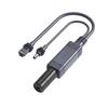 Для Starlink Mini Для POE Разветвитель кабеля питания Степень защиты IP68 Водонепроницаемый, пылезащищенный, устойчивый к атмосферным воздействиям Для наружного использования