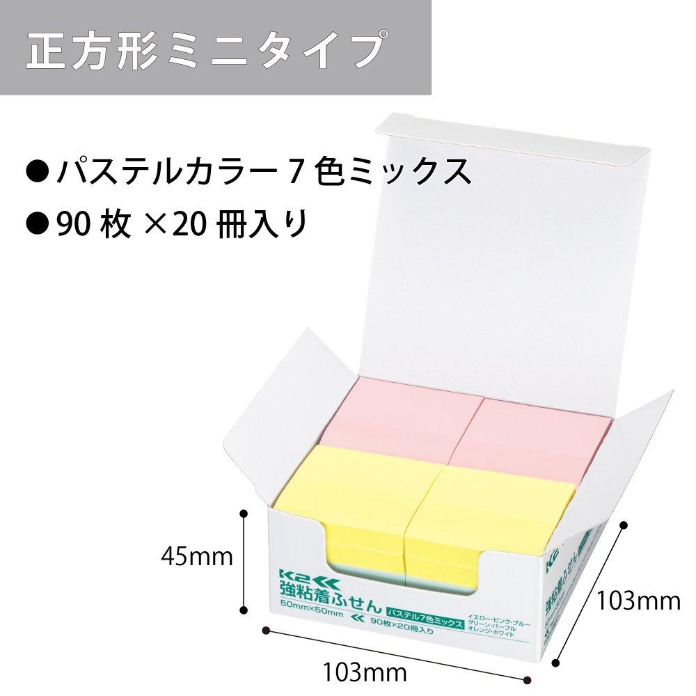 KOKUYO Sticky Strong 50mm x 90 sheets x 20 7 Notes, Adhesive, K2, 50mm, Pastel, packs, colors, K2ME-KP5050X20