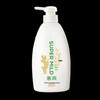 Fino Strong Hair Volumizing & Repairing Shampoo